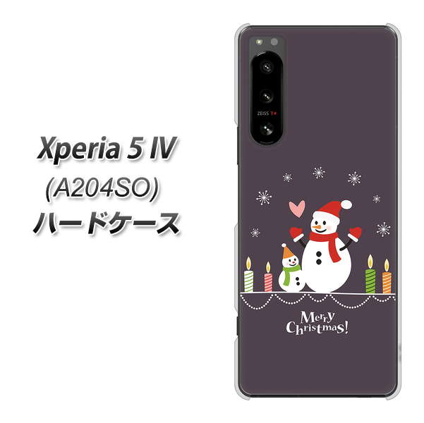 Xperia 5 IV A204SO SoftBank 高画質仕上げ 背面印刷 ハードケース【XA809 雪だるまの親子】
