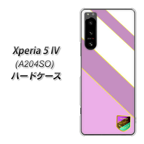 Xperia 5 IV A204SO SoftBank 高画質仕上げ 背面印刷 ハードケース【YC939 アバルト10】