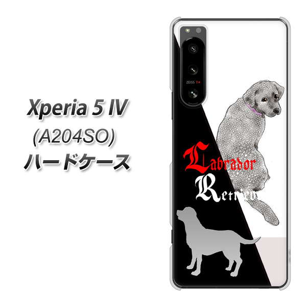 Xperia 5 IV A204SO SoftBank 高画質仕上げ 背面印刷 ハードケース【YD822 ラブラドールレトリバー03】