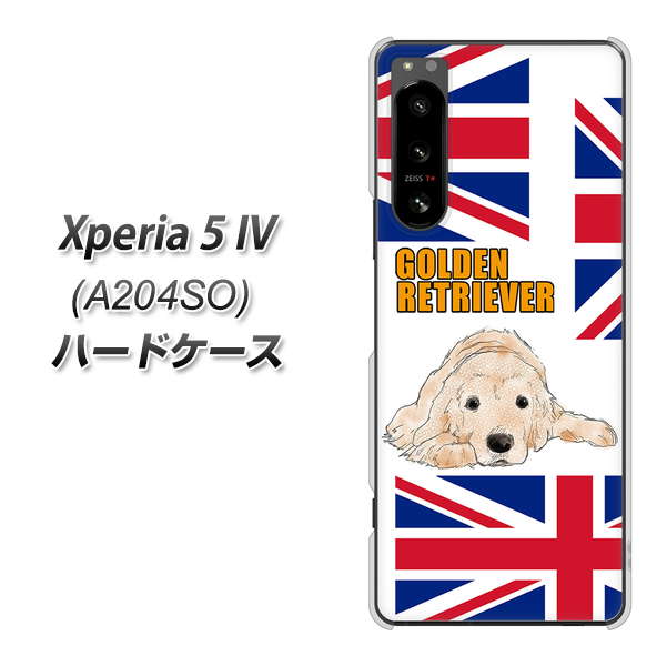 Xperia 5 IV A204SO SoftBank 高画質仕上げ 背面印刷 ハードケース【YD825 ゴールデンレトリバー01】