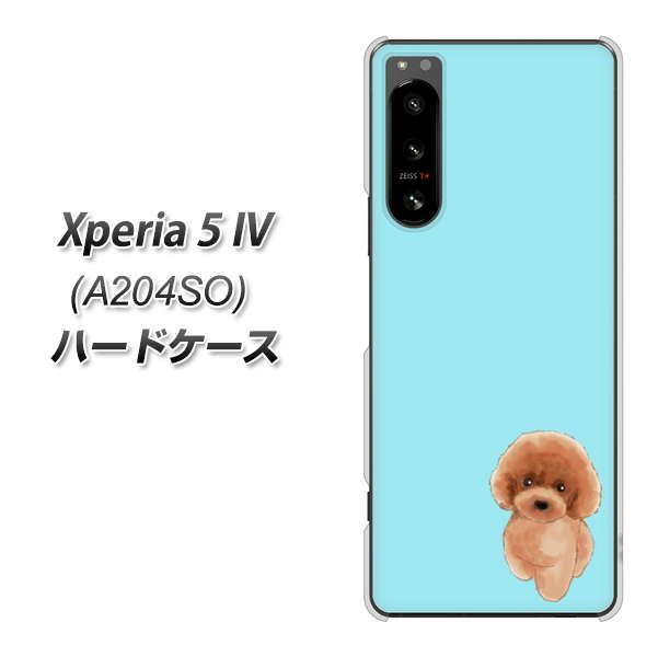 Xperia 5 IV A204SO SoftBank 高画質仕上げ 背面印刷 ハードケース【YJ050 トイプードルレッド(ブルー)】