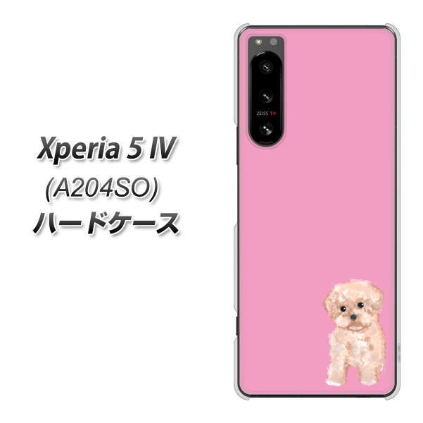 Xperia 5 IV A204SO SoftBank 高画質仕上げ 背面印刷 ハードケース【YJ061 トイプードルアプリコット(ピンク)】