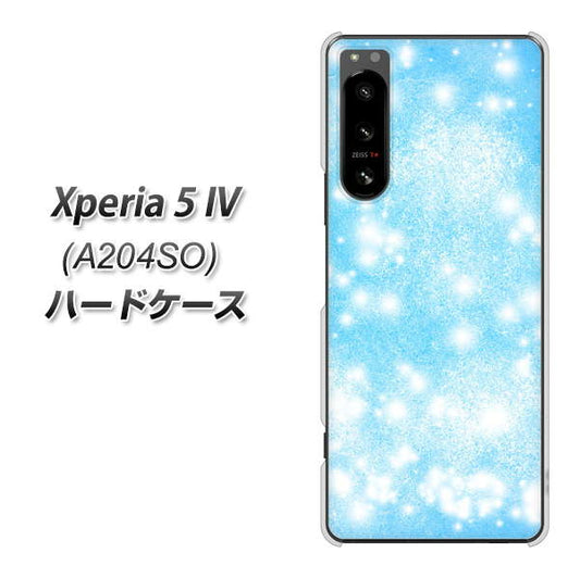 Xperia 5 IV A204SO SoftBank 高画質仕上げ 背面印刷 ハードケース【YJ289 デザインブルー】
