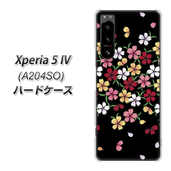 Xperia 5 IV A204SO SoftBank 高画質仕上げ 背面印刷 ハードケース【YJ323 和柄 なでしこ】