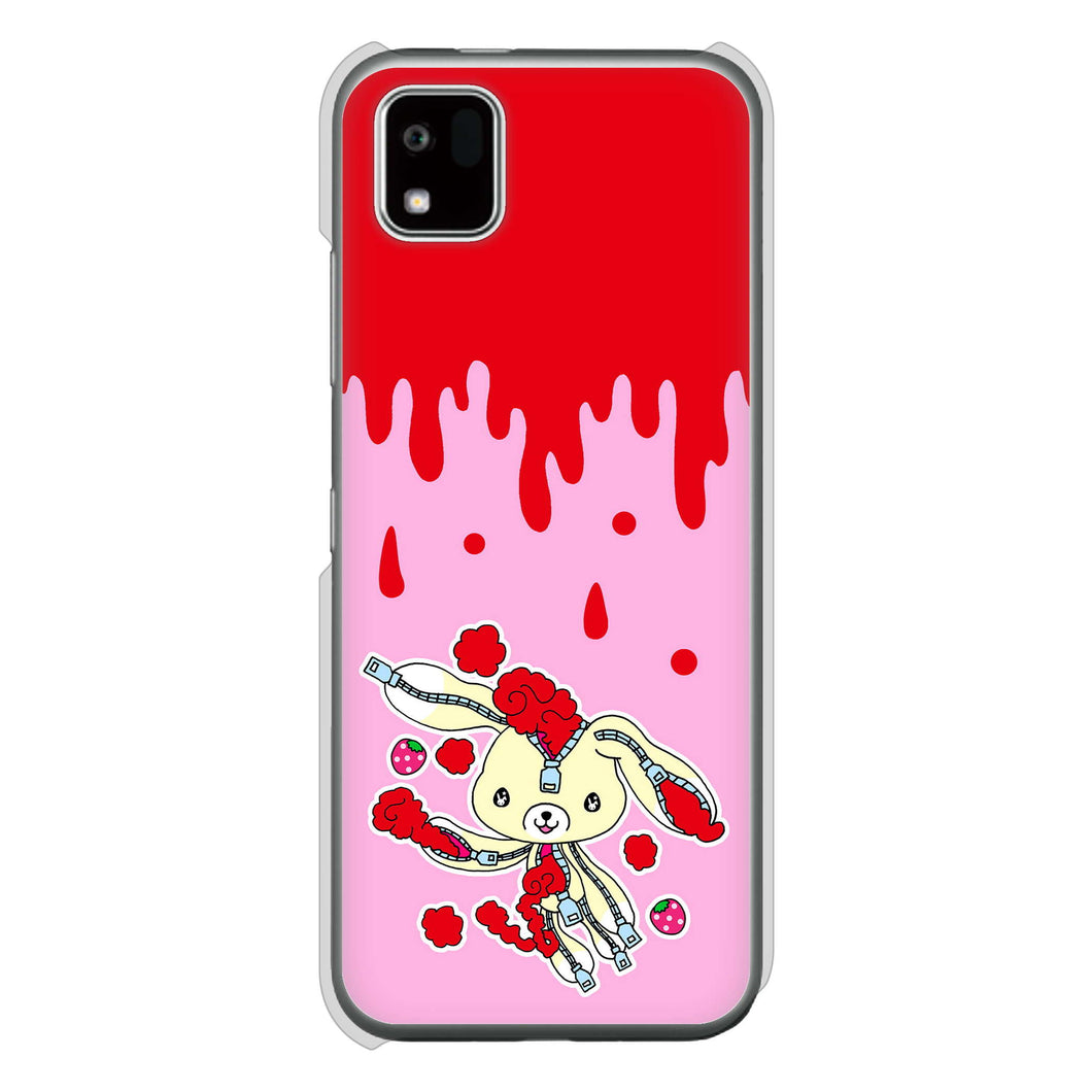 かんたんスマホ3 A205KC Y!mobile 高画質仕上げ 背面印刷 ハードケースむかいあぐる ジッパーうさぎのジッピョン