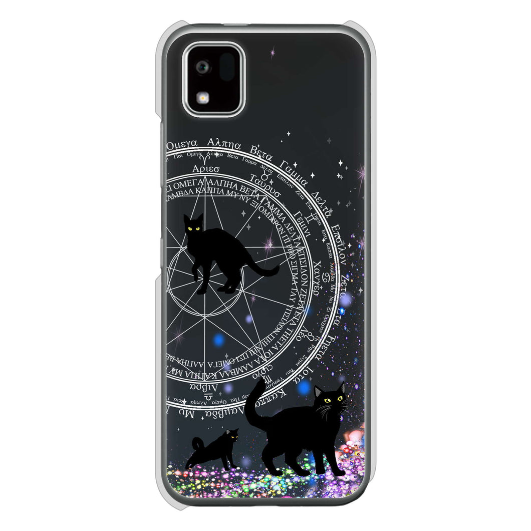かんたんスマホ3 A205KC Y!mobile 高画質仕上げ 背面印刷 ハードケース魔法陣猫