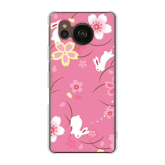 AQUOS sense7 plus A208SH SoftBank 高画質仕上げ 背面印刷 ハードケース 【149 桜と白うさぎ】