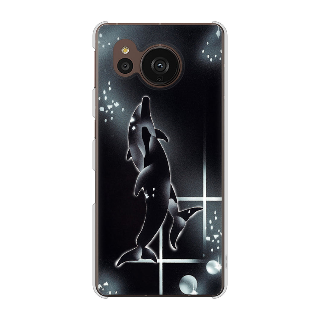 AQUOS sense7 plus A208SH SoftBank 高画質仕上げ 背面印刷 ハードケース 海の守り神