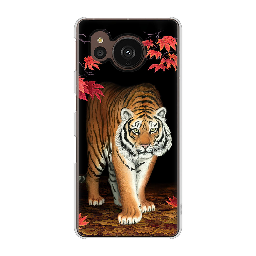 AQUOS sense7 plus A208SH SoftBank 高画質仕上げ 背面印刷 ハードケース 【177 もみじと虎】