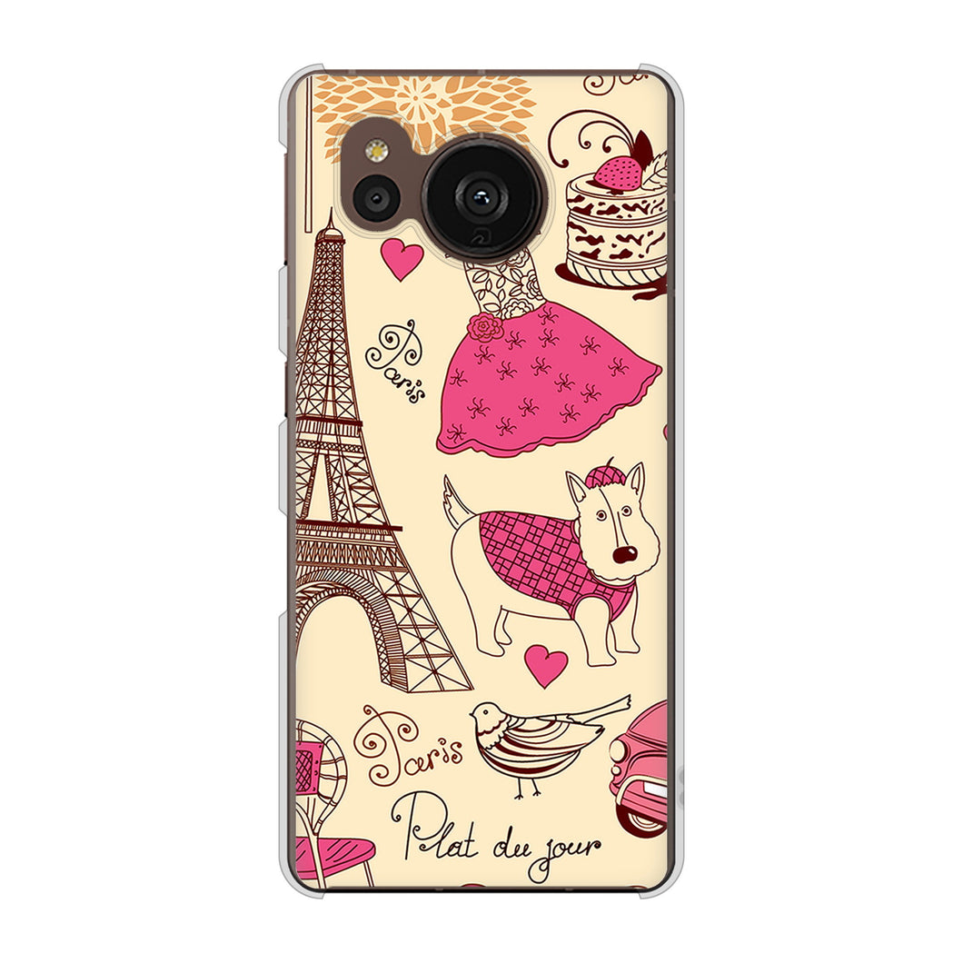 AQUOS sense7 plus A208SH SoftBank 高画質仕上げ 背面印刷 ハードケース LOVE フランス