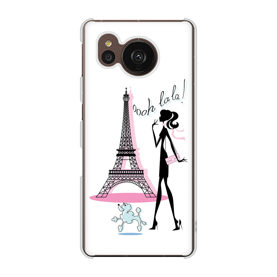 AQUOS sense7 plus A208SH SoftBank 高画質仕上げ 背面印刷 ハードケース LOVE フランス