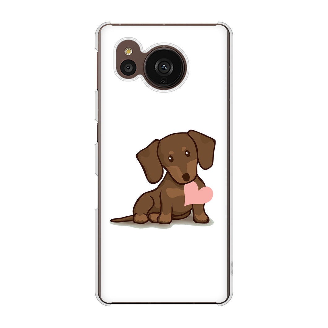 AQUOS sense7 plus A208SH SoftBank 高画質仕上げ 背面印刷 ハードケース 【394 I love ダックス】