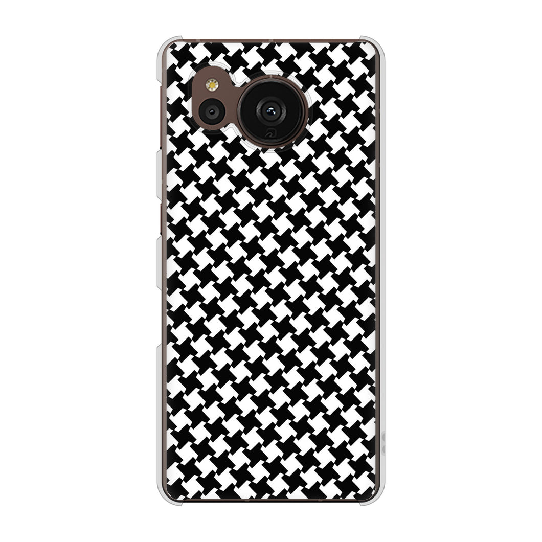 AQUOS sense7 plus A208SH SoftBank 高画質仕上げ 背面印刷 ハードケース 【514 和柄&筆文字 風車】