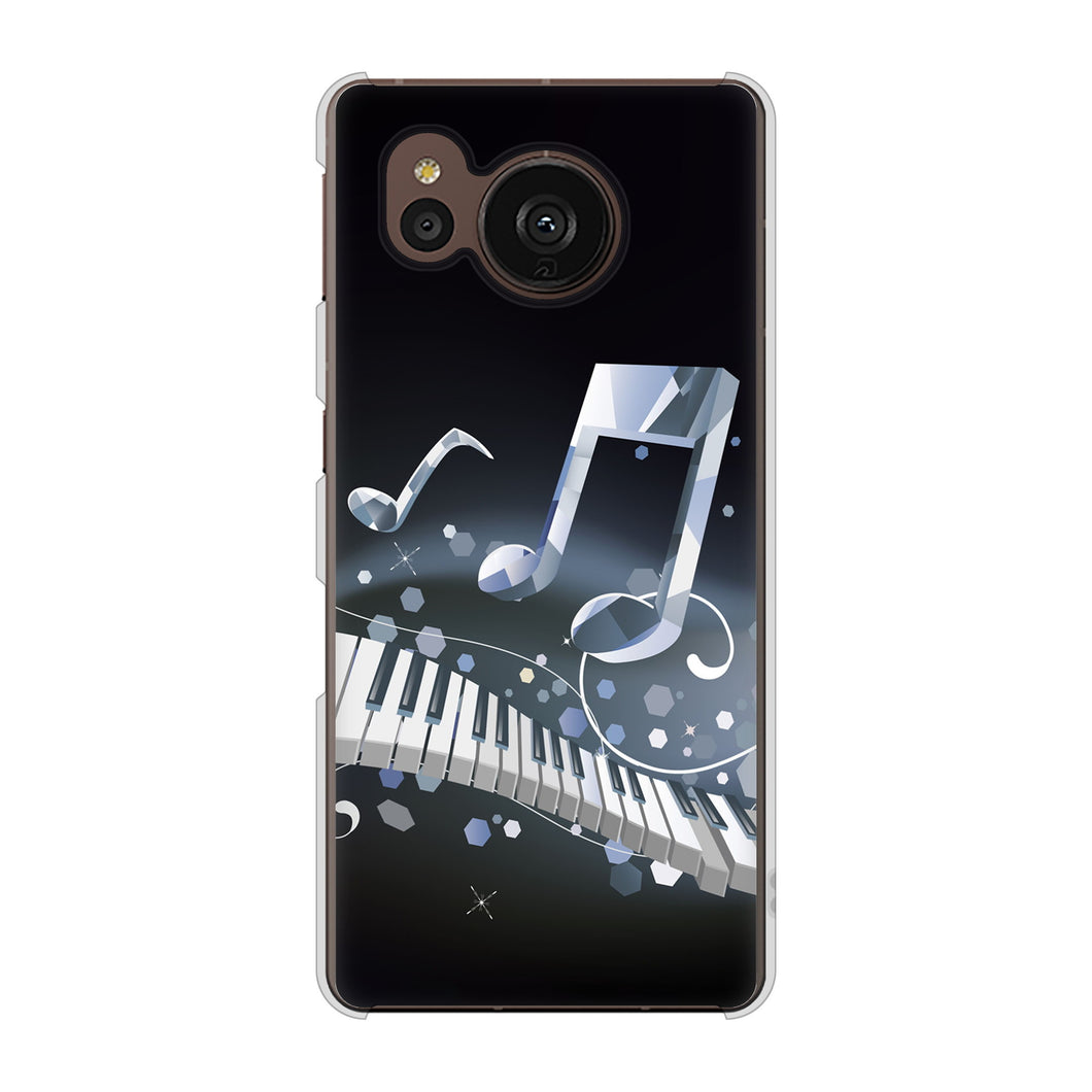 AQUOS sense7 plus A208SH SoftBank 高画質仕上げ 背面印刷 ハードケース 音符