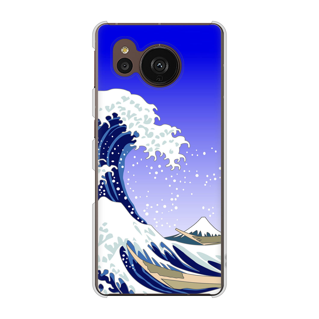 AQUOS sense7 plus A208SH SoftBank 高画質仕上げ 背面印刷 ハードケース 【625 波に富士】