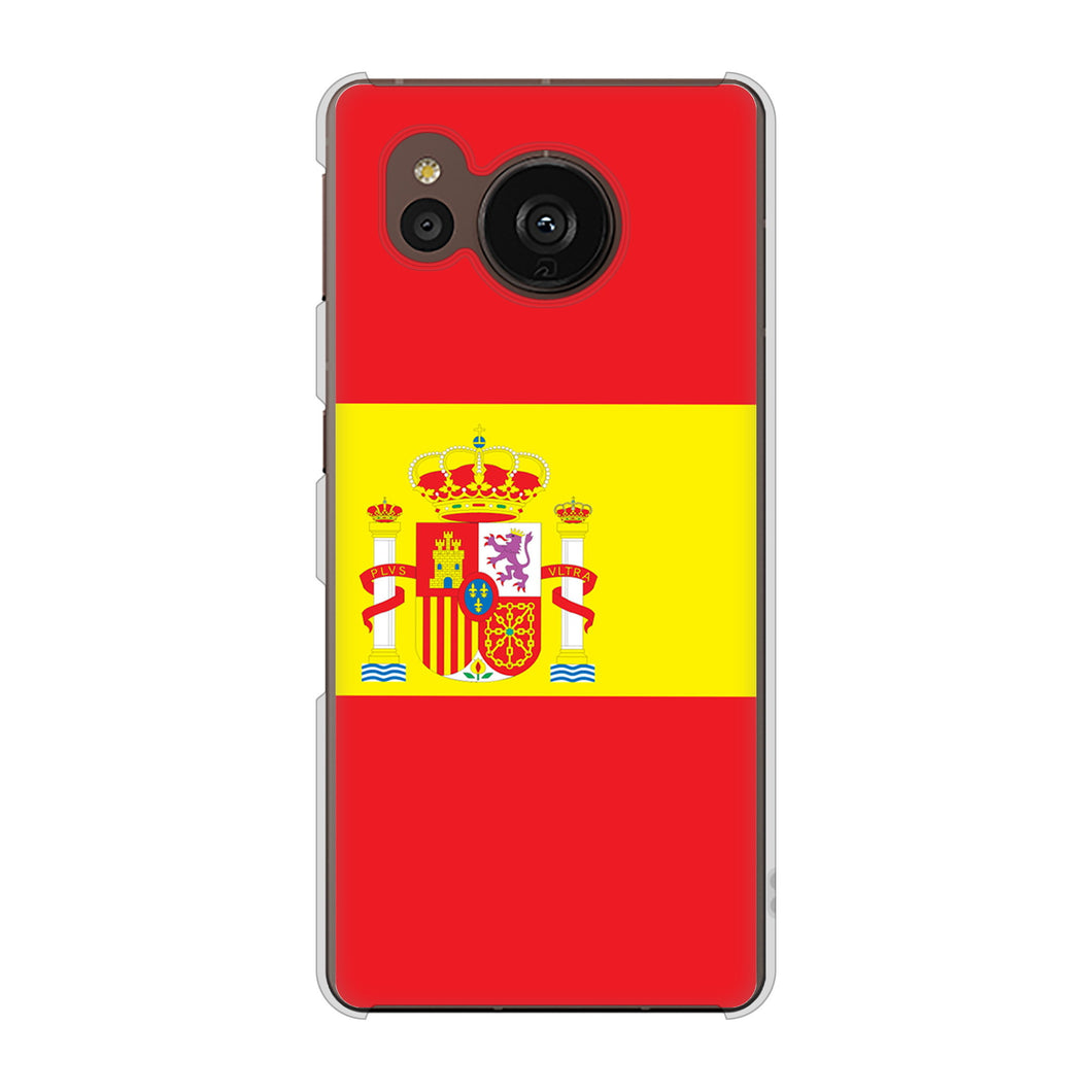 AQUOS sense7 plus A208SH SoftBank 高画質仕上げ 背面印刷 ハードケース 国旗