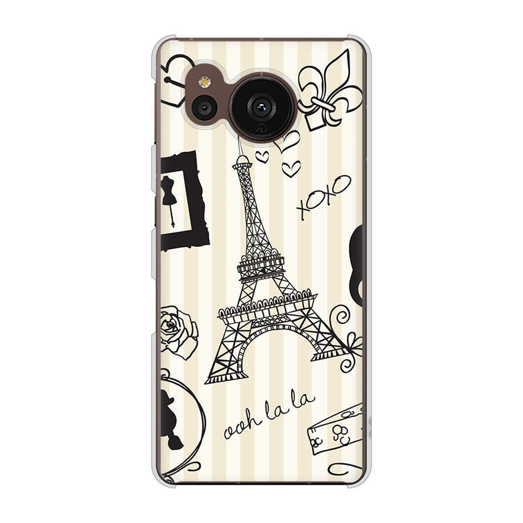 AQUOS sense7 plus A208SH SoftBank 高画質仕上げ 背面印刷 ハードケース LOVE フランス