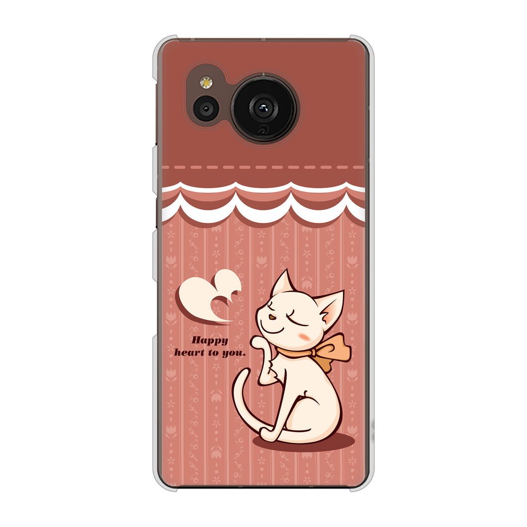 AQUOS sense7 plus A208SH SoftBank 高画質仕上げ 背面印刷 ハードケース 【1102 ネコの投げキッス】