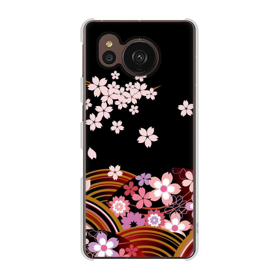 AQUOS sense7 plus A208SH SoftBank 高画質仕上げ 背面印刷 ハードケース 【1237 和柄&筆文字・夜桜の宴】