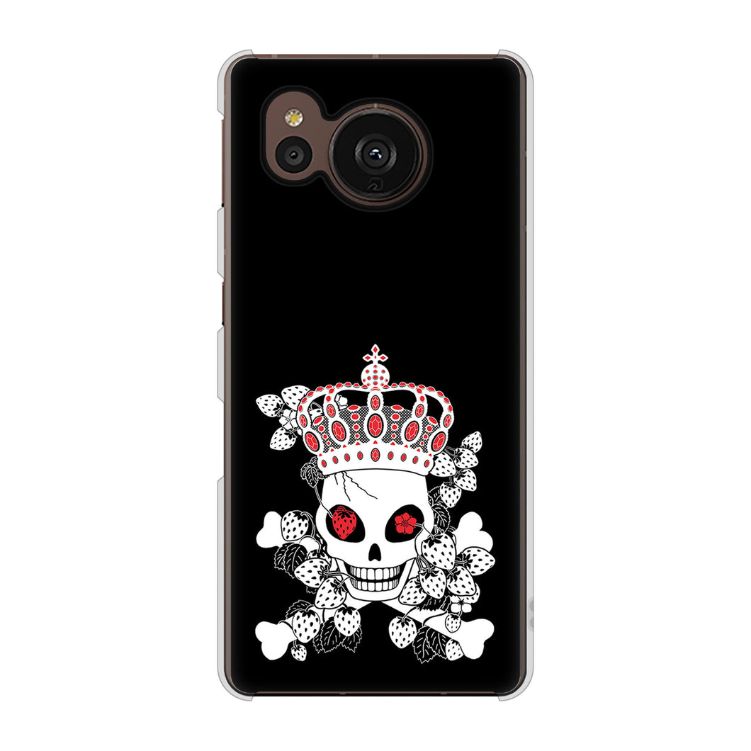 AQUOS sense7 plus A208SH SoftBank 高画質仕上げ 背面印刷 ハードケース むかいあぐる 苺骸骨王冠蔦