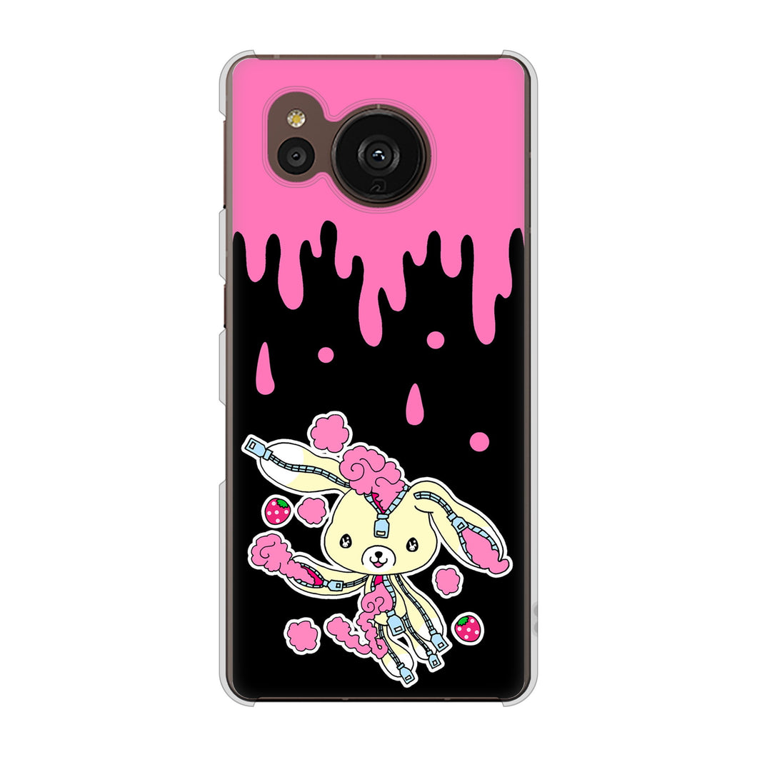 AQUOS sense7 plus A208SH SoftBank 高画質仕上げ 背面印刷 ハードケース むかいあぐる ジッパーうさぎのジッピョン