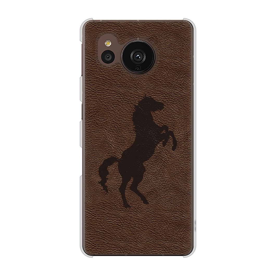 AQUOS sense7 plus A208SH SoftBank 高画質仕上げ 背面印刷 ハードケース レザー風