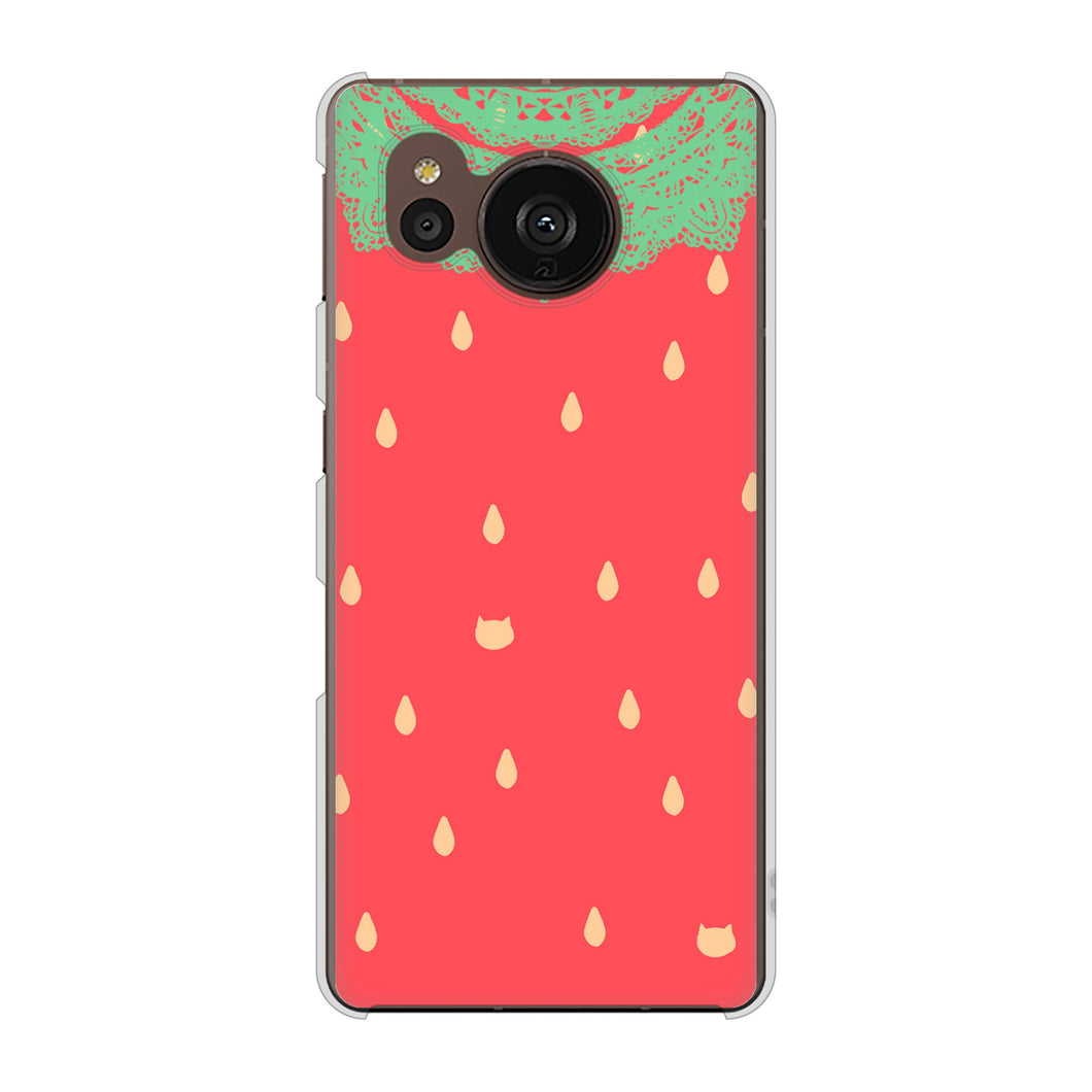 AQUOS sense7 plus A208SH SoftBank 高画質仕上げ 背面印刷 ハードケース 【MI800 strawberry ストロベリー】