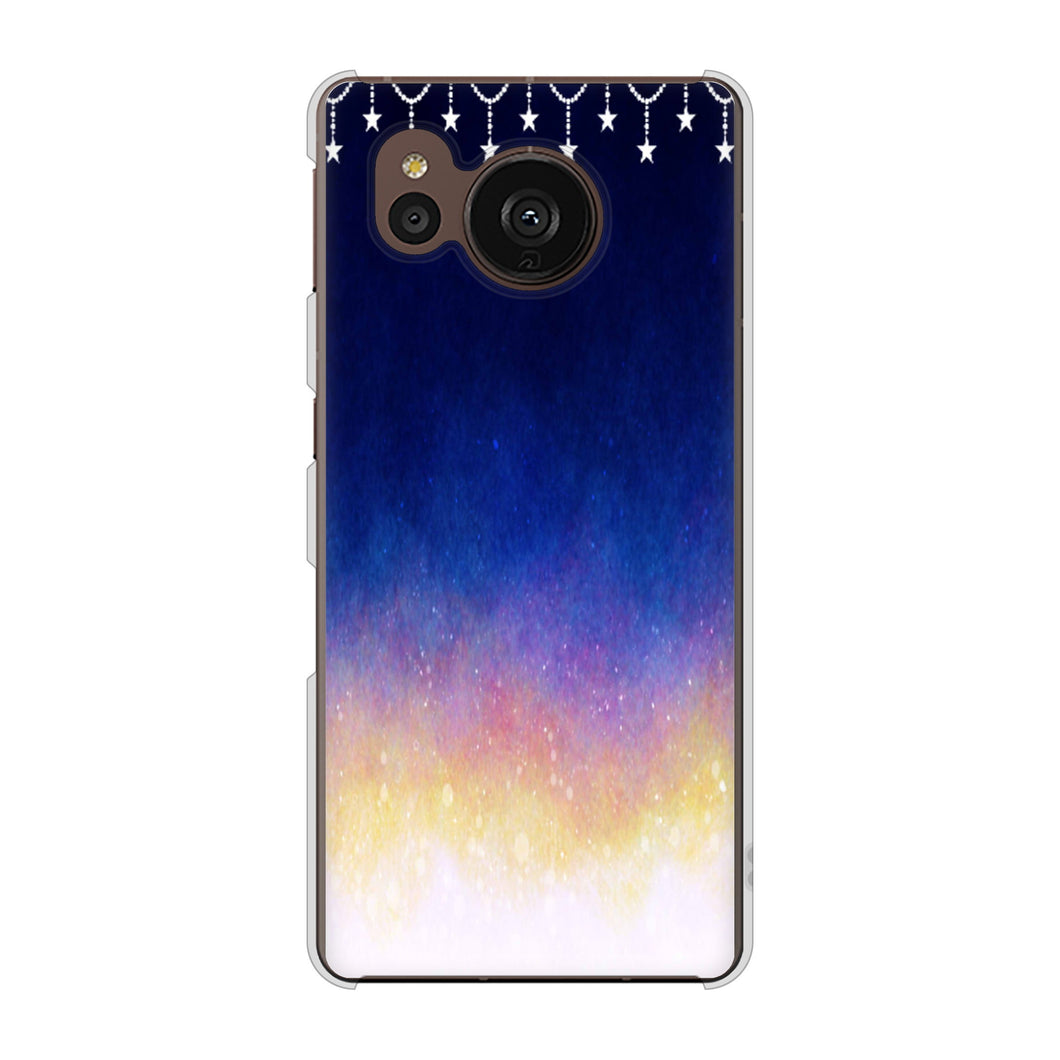 AQUOS sense7 plus A208SH SoftBank 高画質仕上げ 背面印刷 ハードケース 【MI803 冬の夜空】