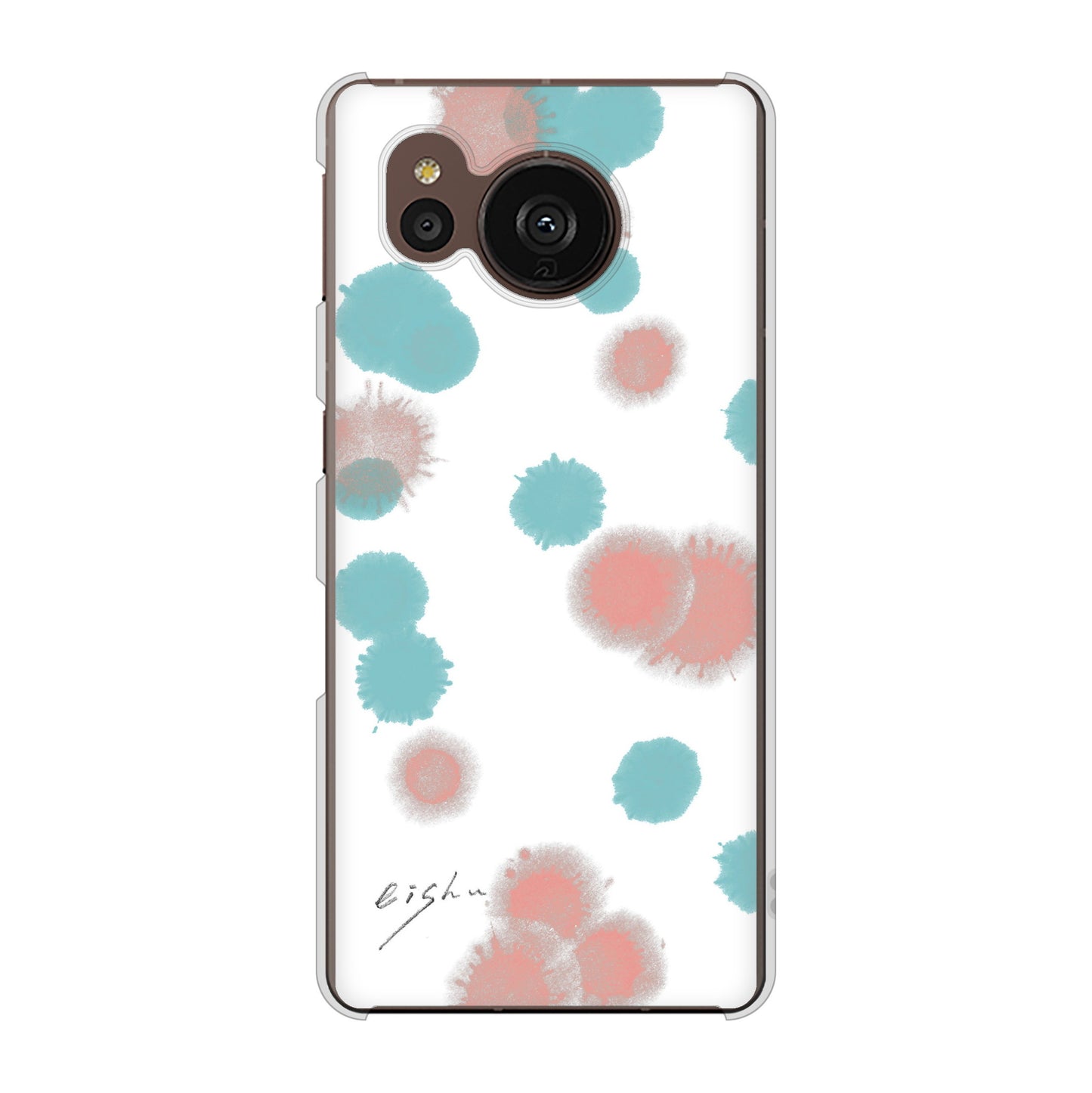 AQUOS sense7 plus A208SH SoftBank 高画質仕上げ 背面印刷 ハードケース 大野詠舟 デザイン筆文字