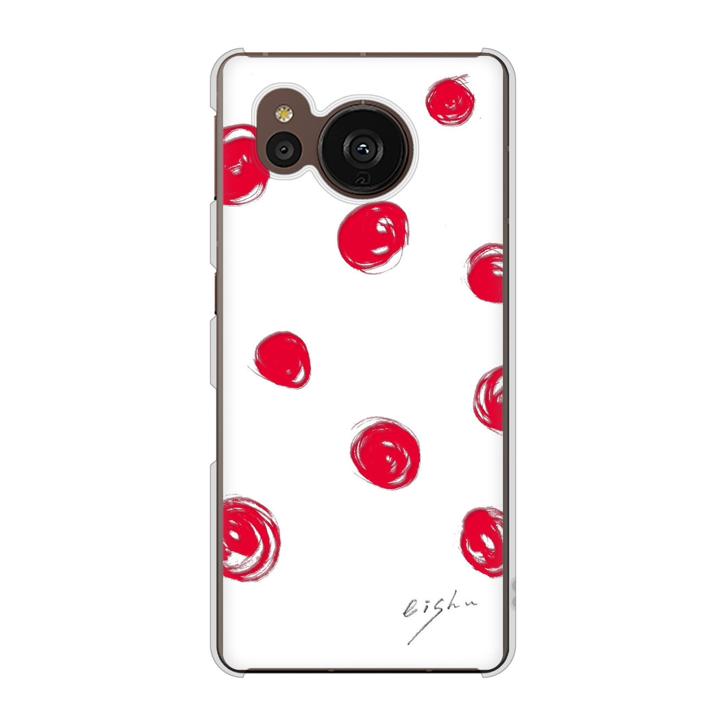 AQUOS sense7 plus A208SH SoftBank 高画質仕上げ 背面印刷 ハードケース 大野詠舟 手描きシンプル