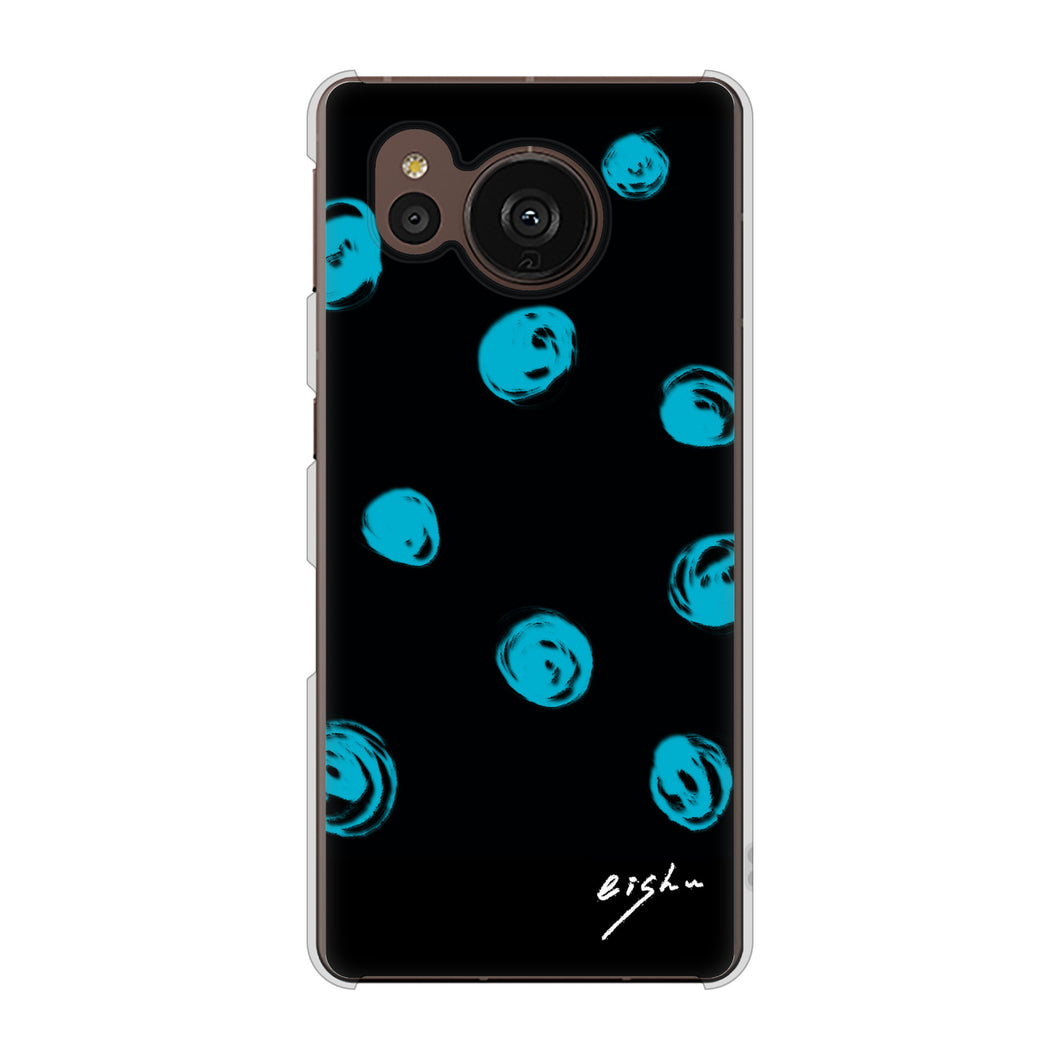 AQUOS sense7 plus A208SH SoftBank 高画質仕上げ 背面印刷 ハードケース 大野詠舟 手描きシンプル