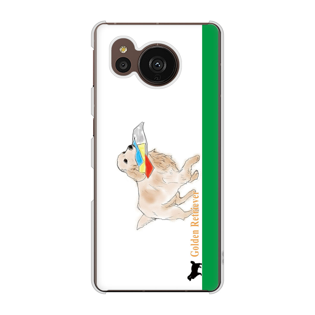 AQUOS sense7 plus A208SH SoftBank 高画質仕上げ 背面印刷 ハードケース ゴールデンレトリバー