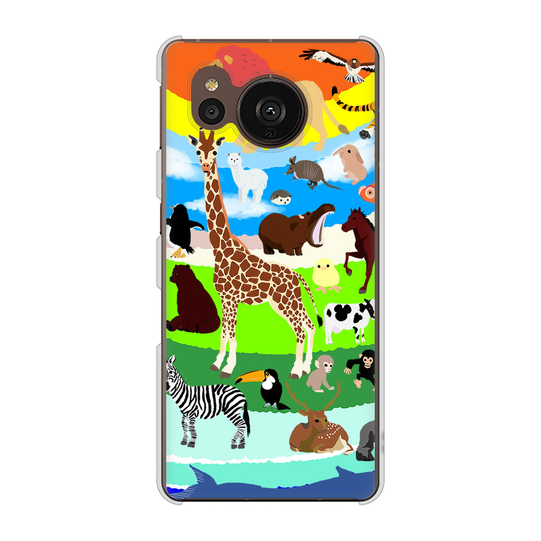 AQUOS sense7 plus A208SH SoftBank 高画質仕上げ 背面印刷 ハードケース 【YJ201 アニマルプラネット】
