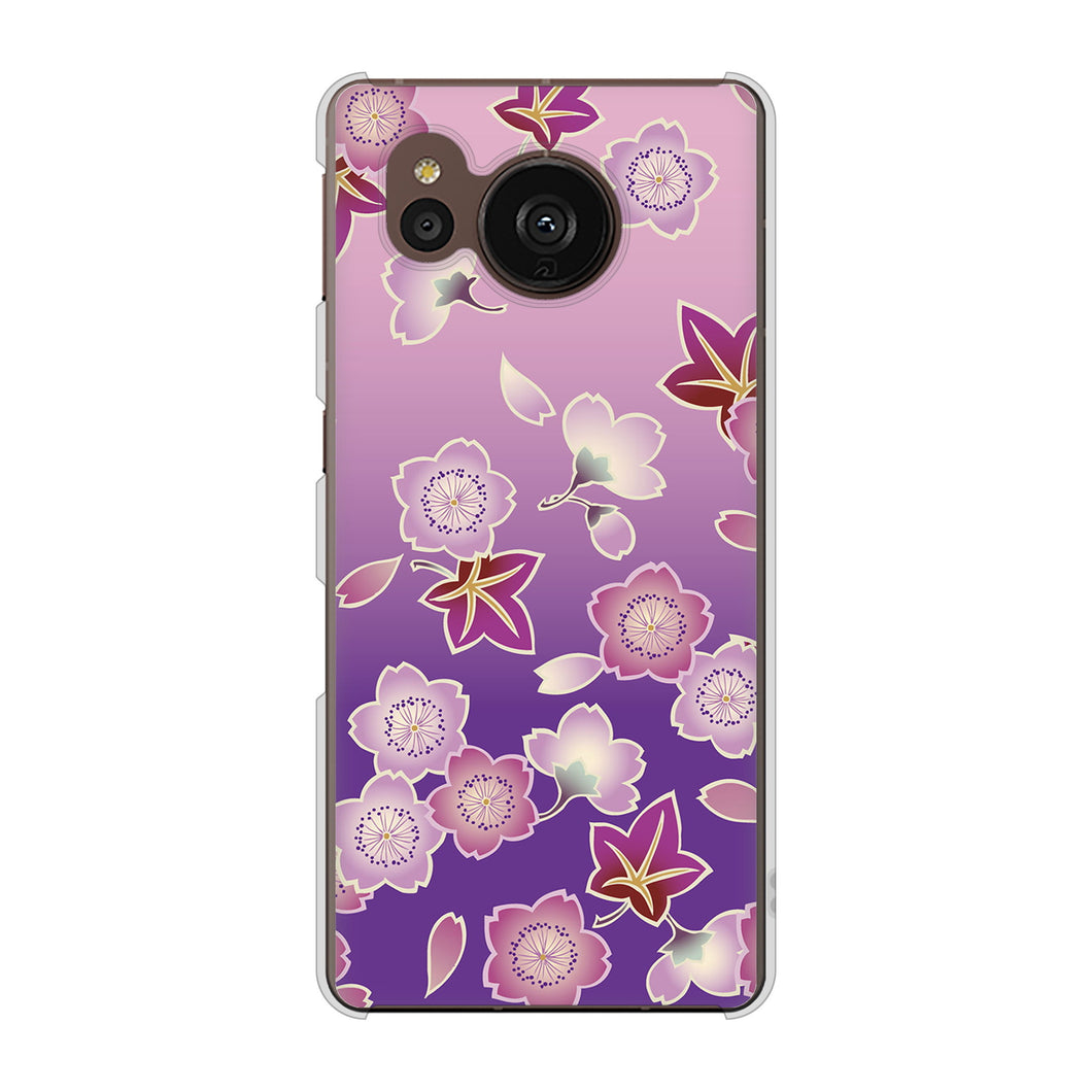 AQUOS sense7 plus A208SH SoftBank 高画質仕上げ 背面印刷 ハードケース 和花柄