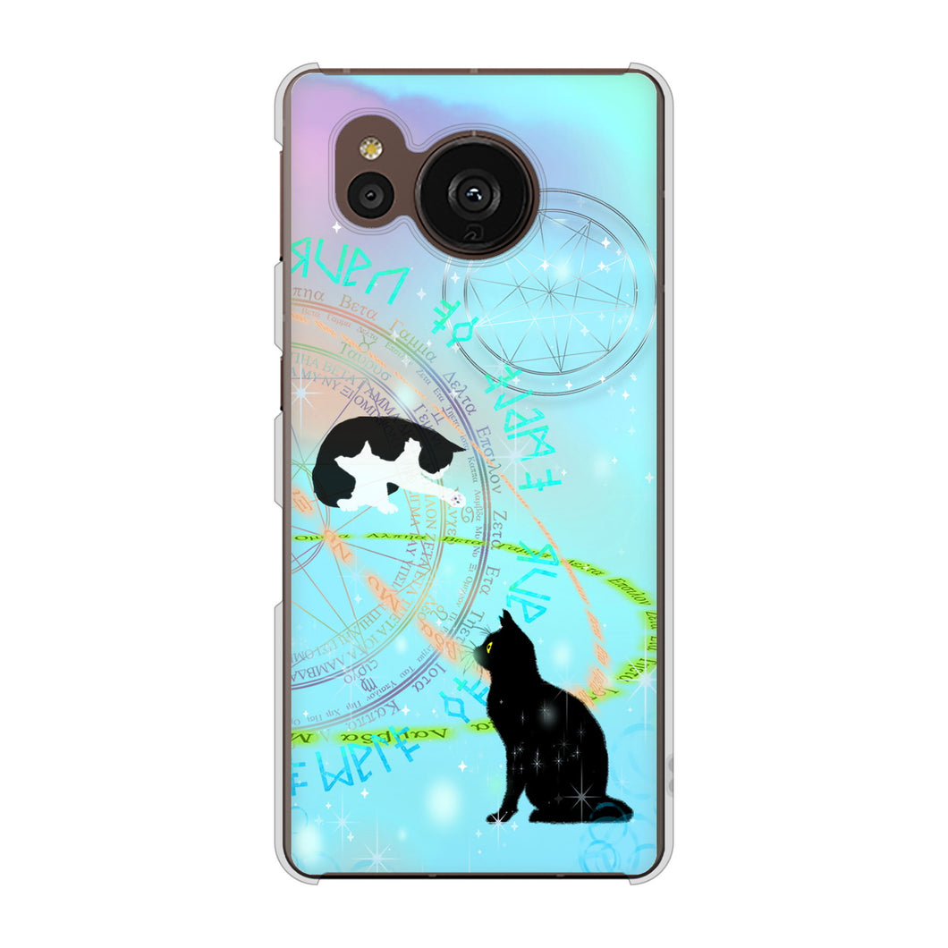 AQUOS sense7 plus A208SH SoftBank 高画質仕上げ 背面印刷 ハードケース 魔法陣猫