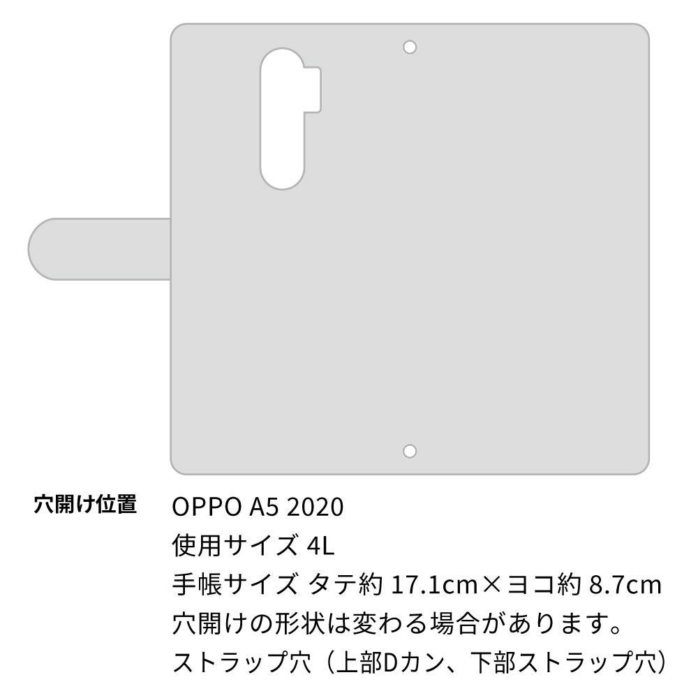 OPPO A5 2020 スマホケース 手帳型 ニコちゃん
