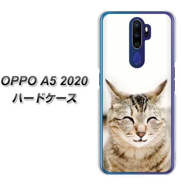 OPPO(オッポ) A5 2020 高画質仕上げ 背面印刷 ハードケース【VA801 笑福ねこ】