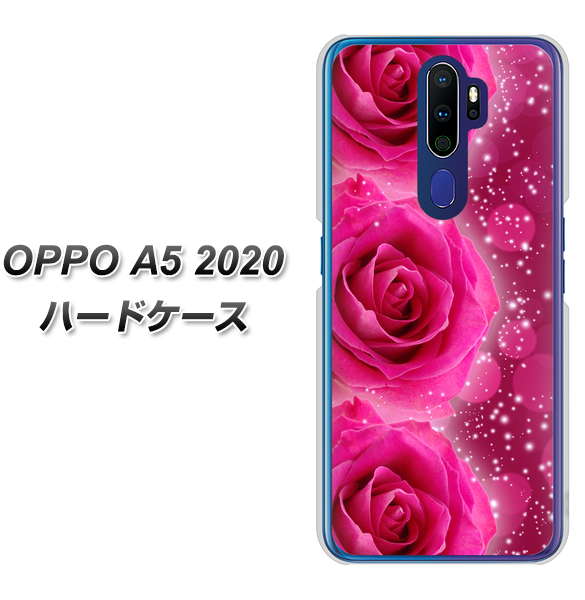 OPPO(オッポ) A5 2020 高画質仕上げ 背面印刷 ハードケース【VA815 3連のバラ】