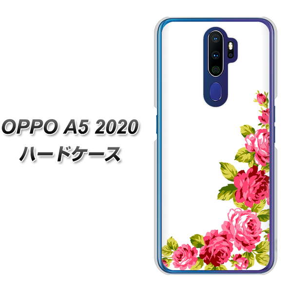OPPO(オッポ) A5 2020 高画質仕上げ 背面印刷 ハードケース【VA825 バラのフレーム(白)】