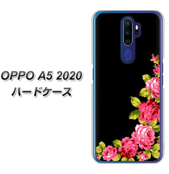 OPPO(オッポ) A5 2020 高画質仕上げ 背面印刷 ハードケース【VA826 バラのフレーム(黒)】