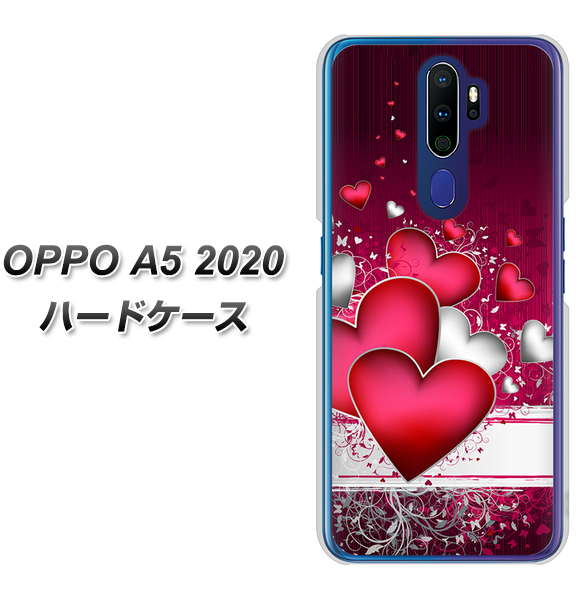 OPPO(オッポ) A5 2020 高画質仕上げ 背面印刷 ハードケース【VA835 ハートの息吹】