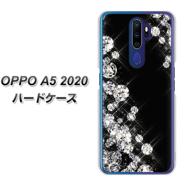 OPPO(オッポ) A5 2020 高画質仕上げ 背面印刷 ハードケース【VA871 ダイヤモンドフレーム】