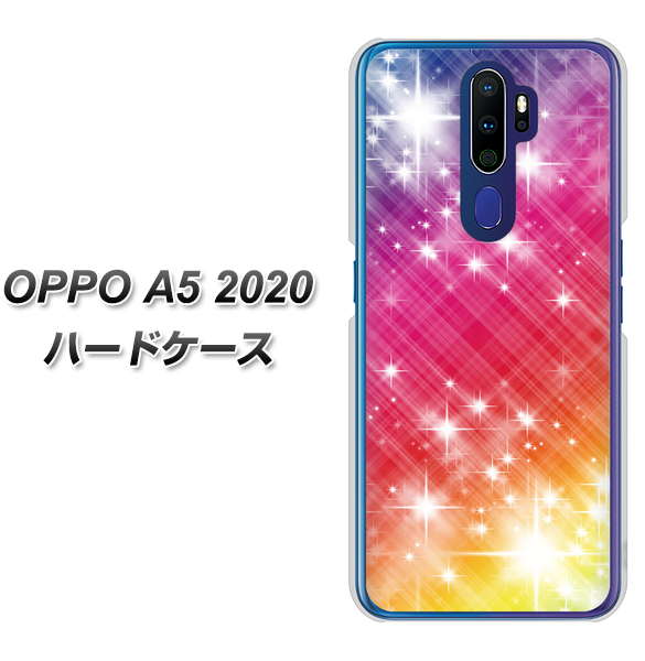 OPPO(オッポ) A5 2020 高画質仕上げ 背面印刷 ハードケース【VA872 レインボーフレーム】