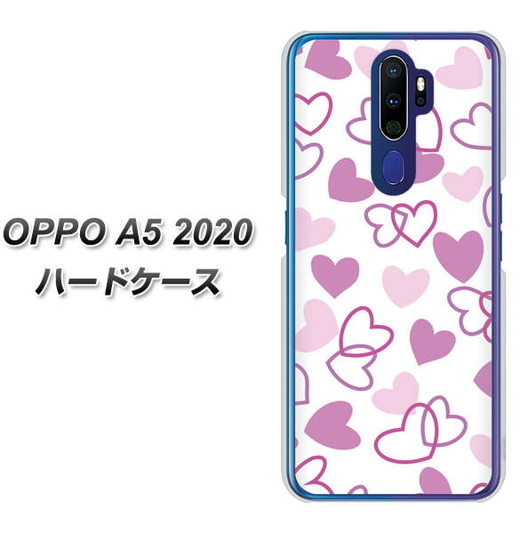 OPPO(オッポ) A5 2020 高画質仕上げ 背面印刷 ハードケース【VA928 ハートがいっぱい パープル】