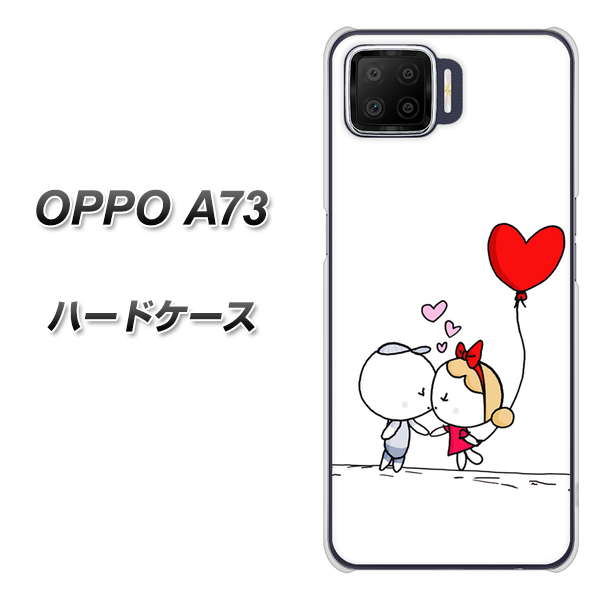 楽天モバイル OPPO(オッポ) A73 高画質仕上げ 背面印刷 ハードケース【025 小さな恋の物語】