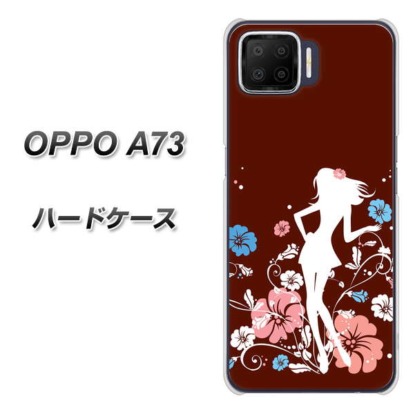 楽天モバイル OPPO(オッポ) A73 高画質仕上げ 背面印刷 ハードケース【110 ハイビスカスと少女】