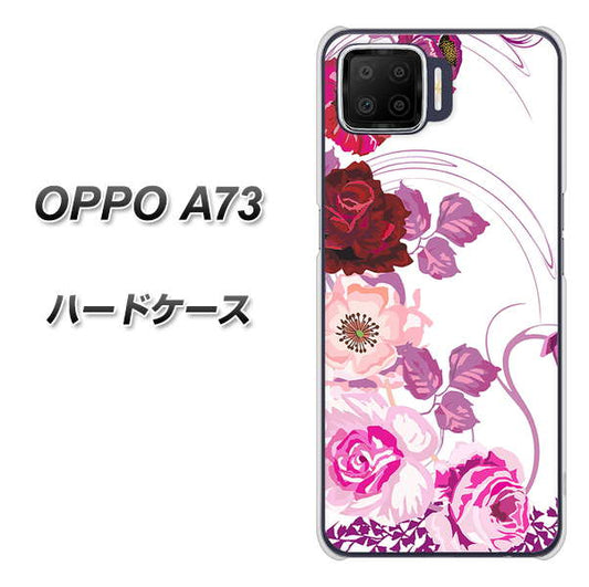 楽天モバイル OPPO（オッポ） A73 高画質仕上げ 背面印刷 ハードケース【116 ６月のバラ】