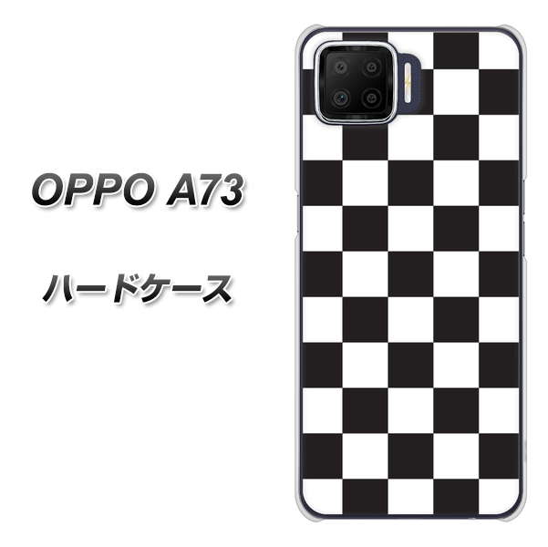 楽天モバイル OPPO(オッポ) A73 高画質仕上げ 背面印刷 ハードケース【151 フラッグチェック】