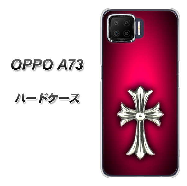 楽天モバイル OPPO(オッポ) A73 高画質仕上げ 背面印刷 ハードケース【249 クロスレッド】
