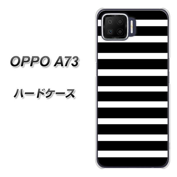 楽天モバイル OPPO（オッポ） A73 高画質仕上げ 背面印刷 ハードケース【330 サイドボーダーブラック】